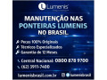 assistencia-tecnica-laser-lumenis-brasil-small-9